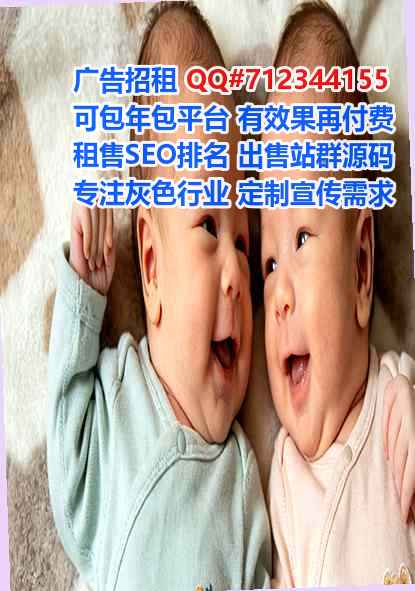 绍兴代怀光电公司